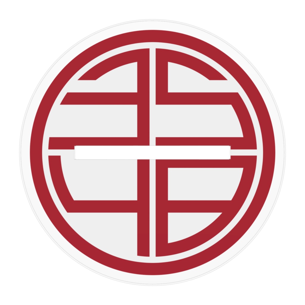 御子柴千隼 キービジュアル アクリルフィギュア