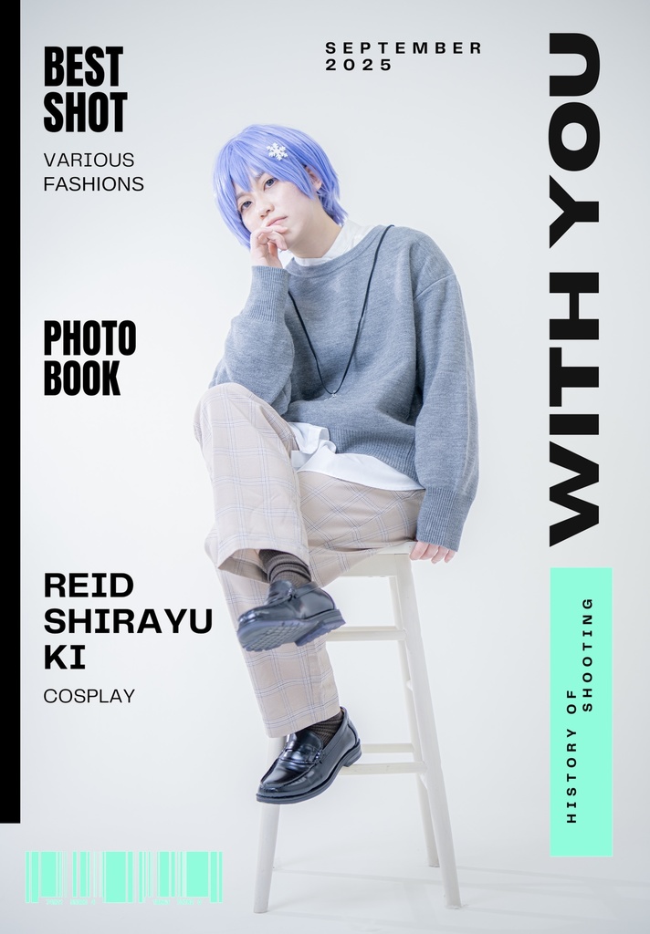 【9/13新刊】WITH YOU