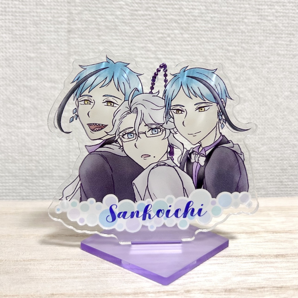 サンコイチアクスタ