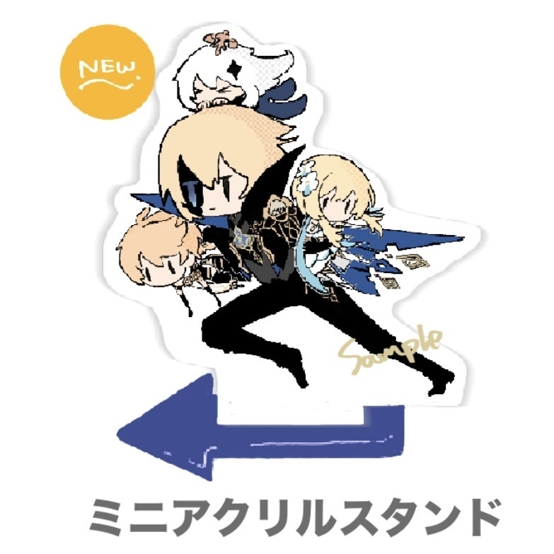 ダインスレイヴイラスト集・アクリルスタンド・缶・ステッカー