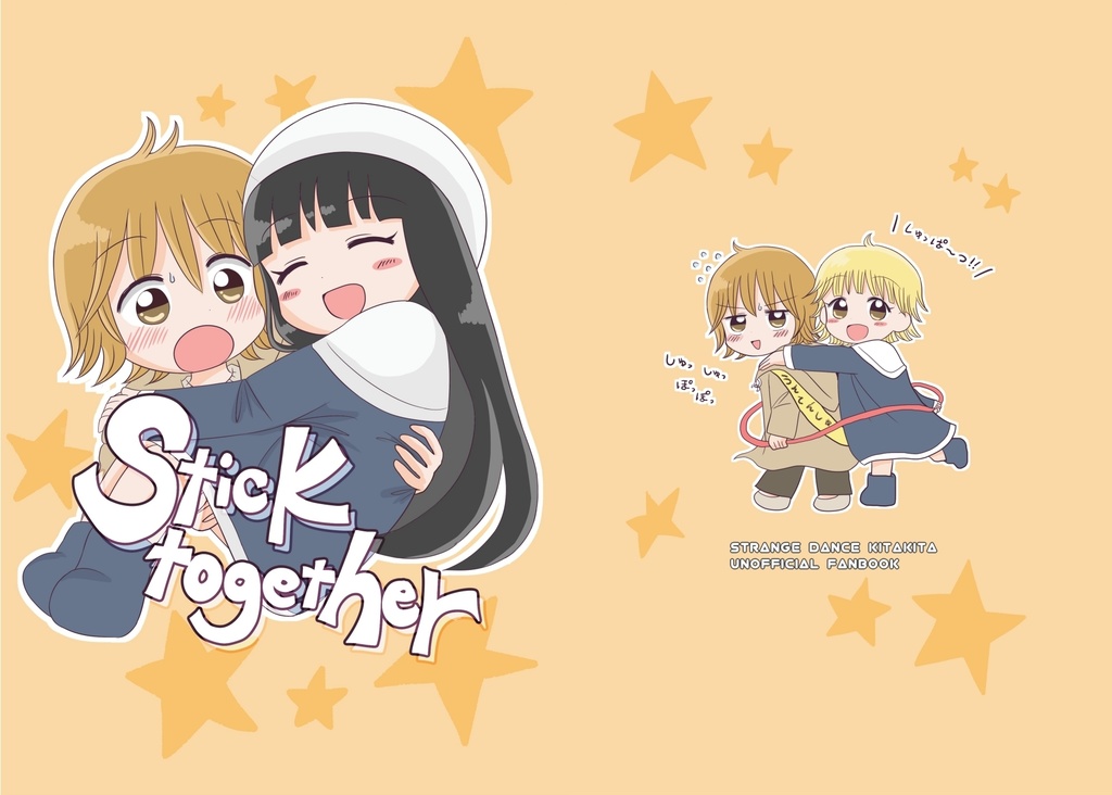Stick together
