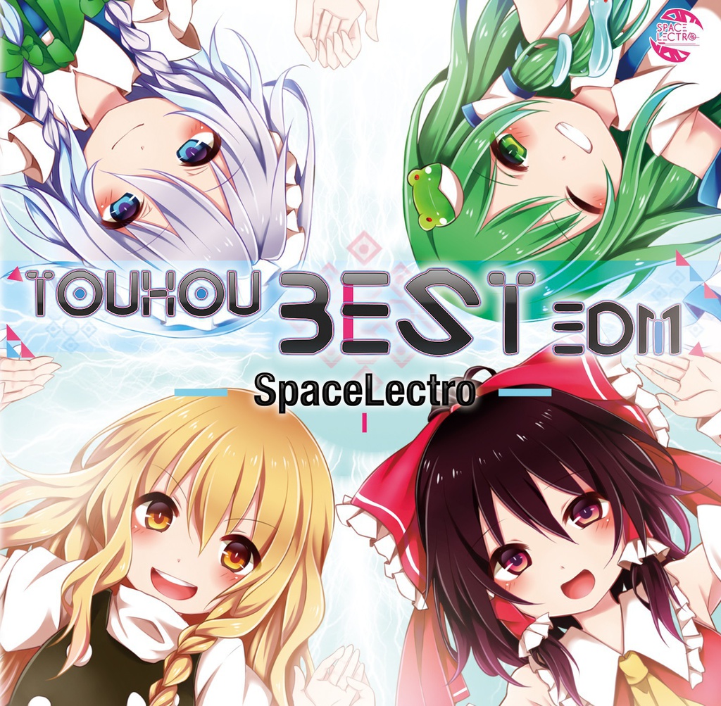 東方ベストedm Spacelectro Booth