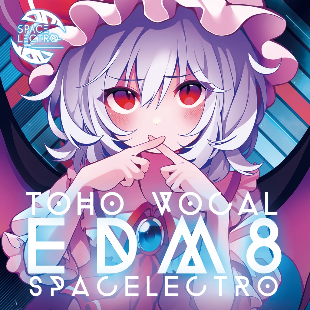 東方ボーカルEDM8 - SPACELECTRO - BOOTH