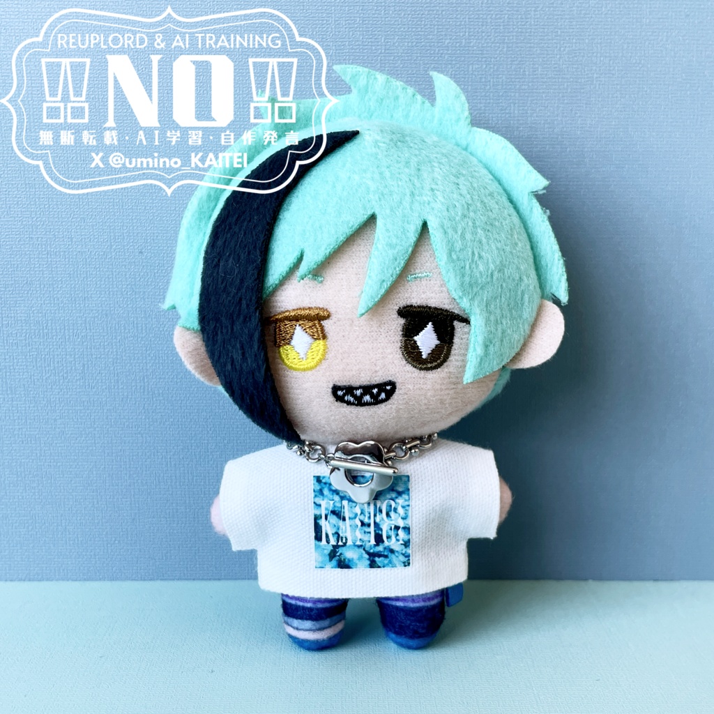 フラワーマンテルネックレス【10cmぬい】