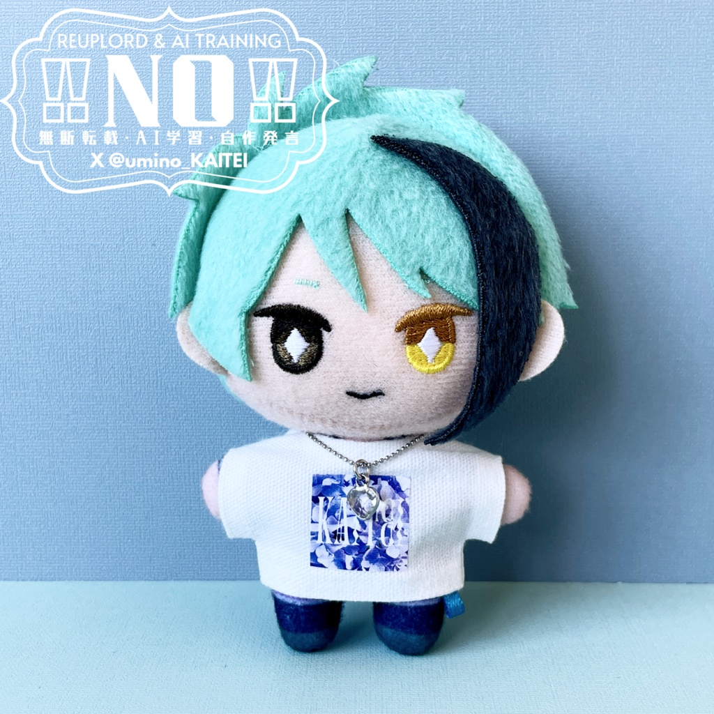 グラフィックロゴTシャツ -あじさい- 【10cmぬい服】