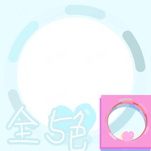 アイコンリングハート　IRIAM