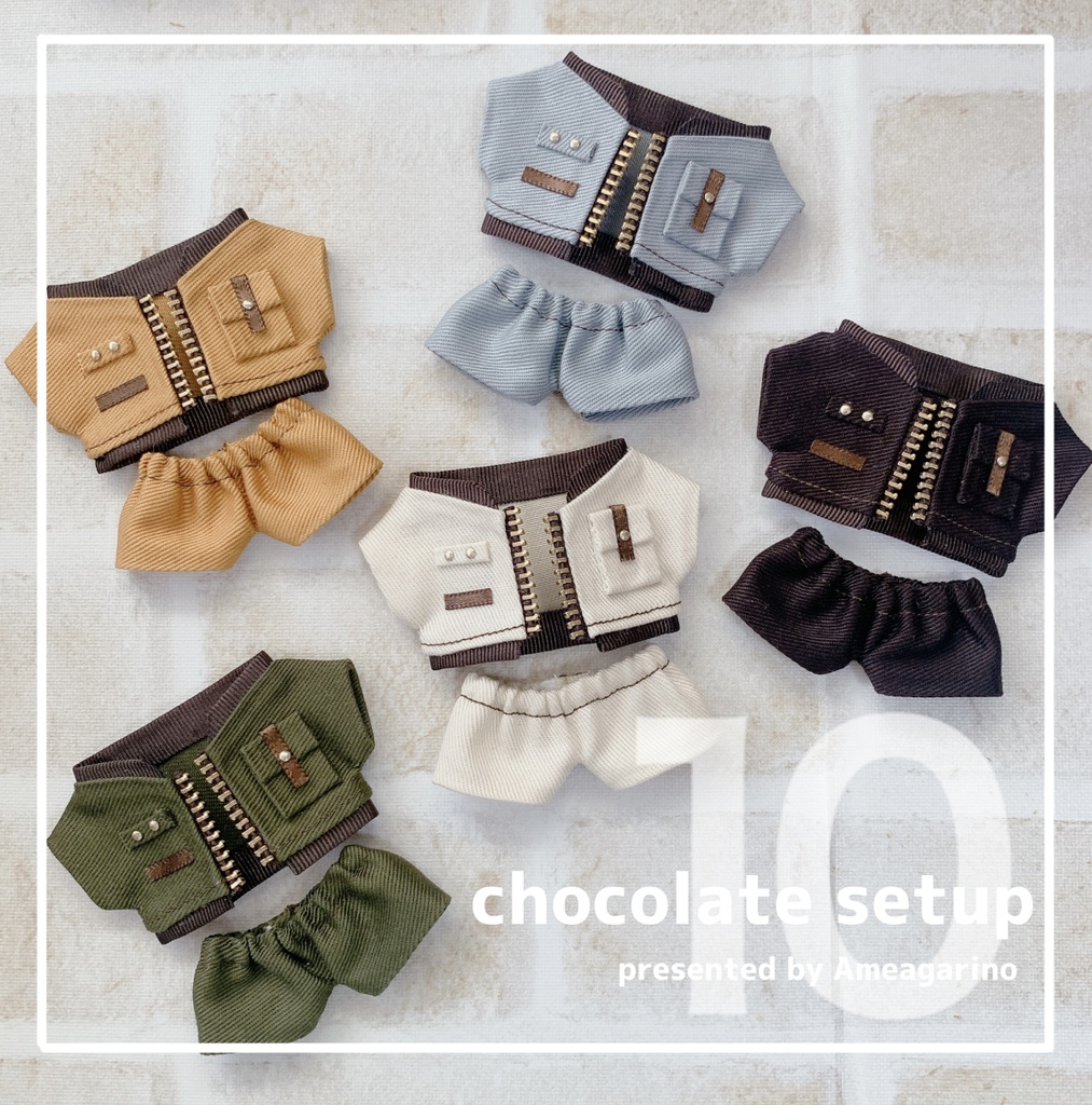 【10cm】チョコレートセットアップ