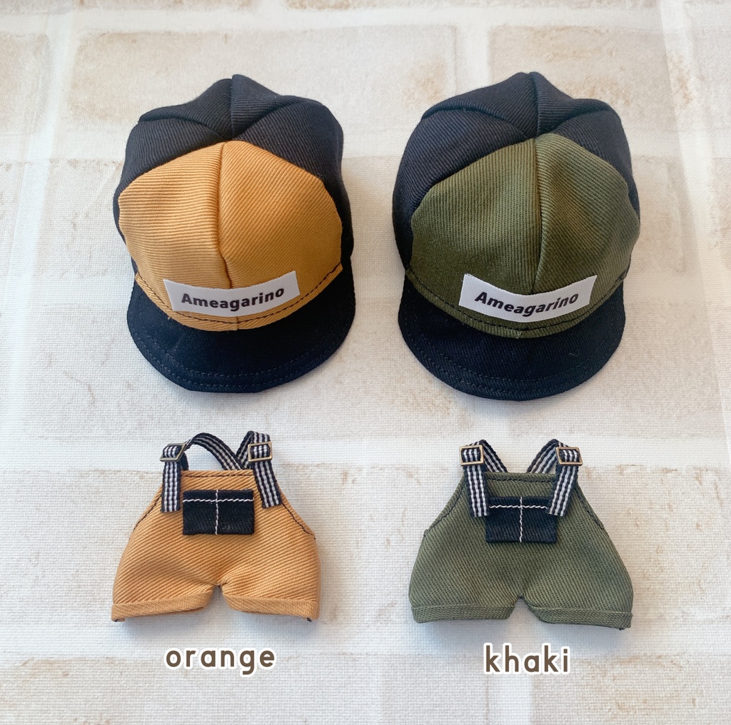 キャップ&サロペ