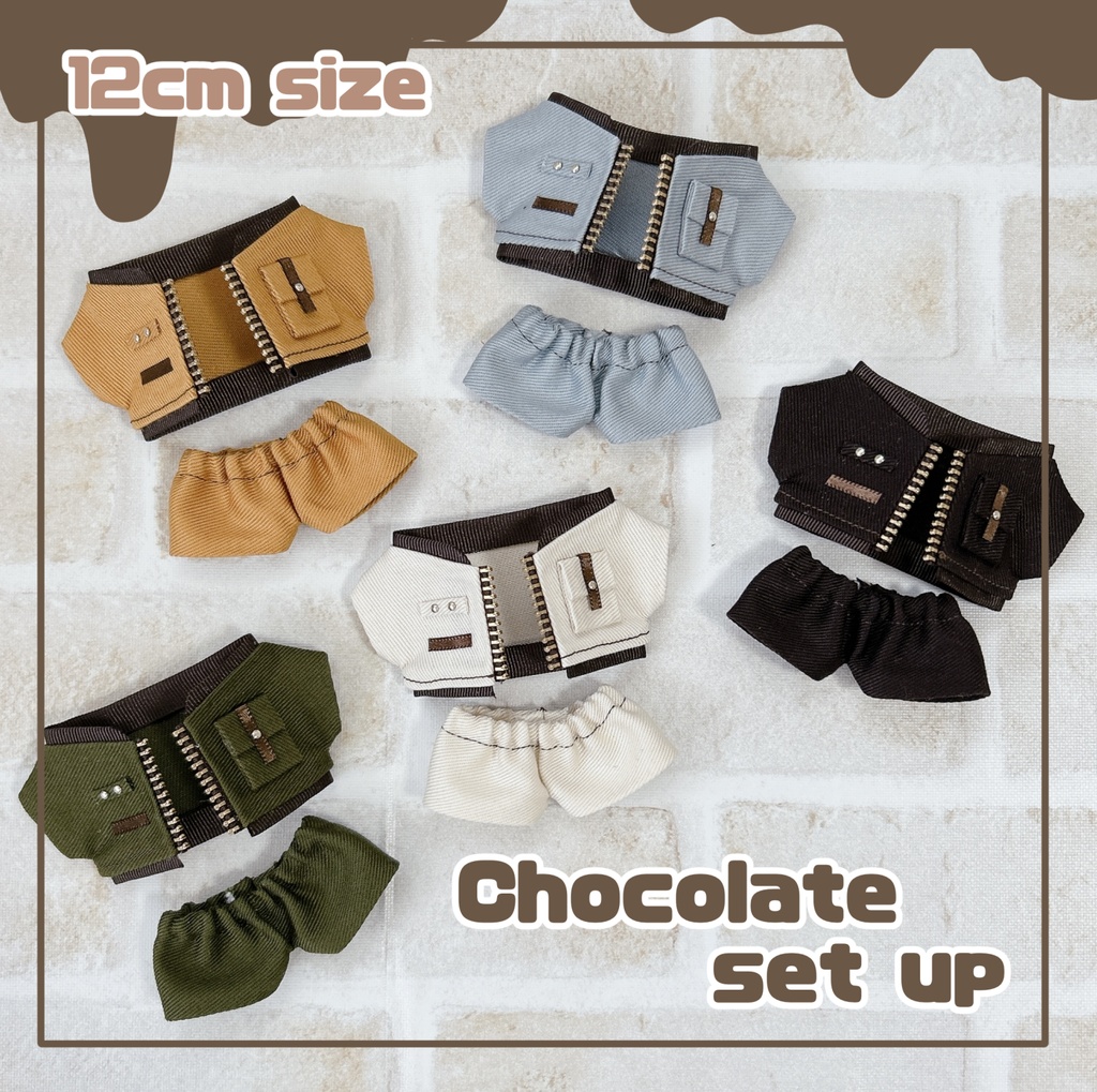 【12cm】チョコレートセットアップ