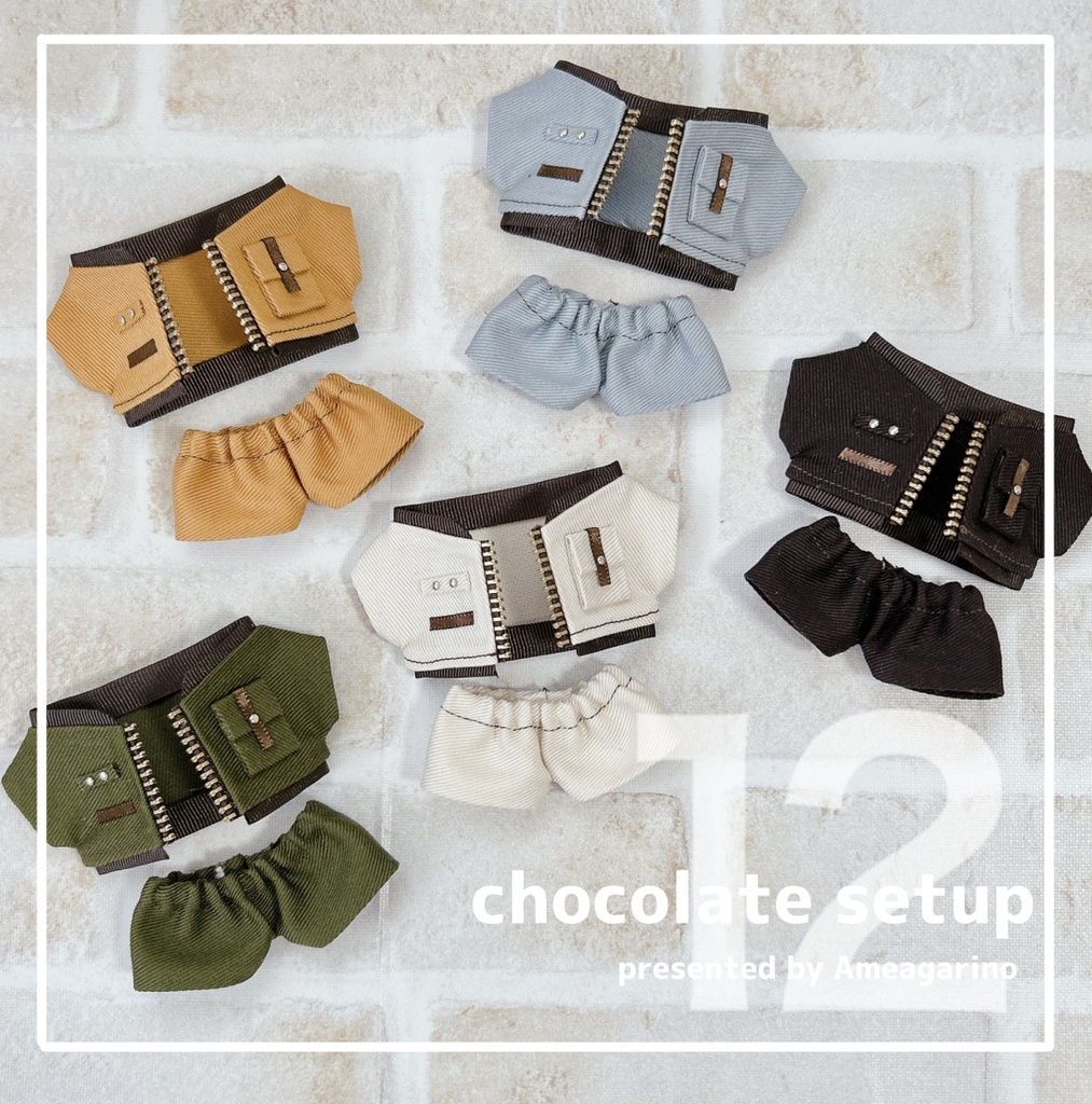【12cm】チョコレートセットアップ