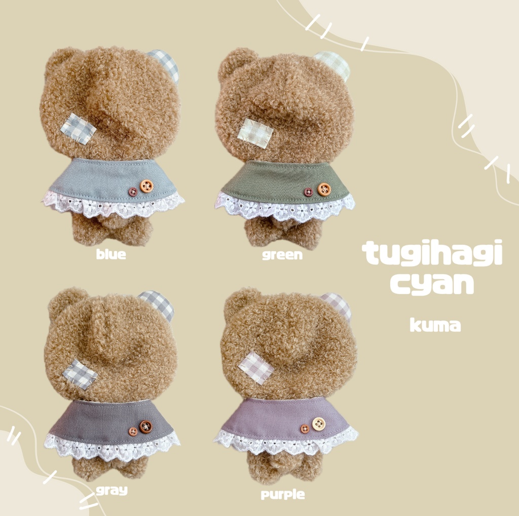 つぎはぎちゃん《くま》