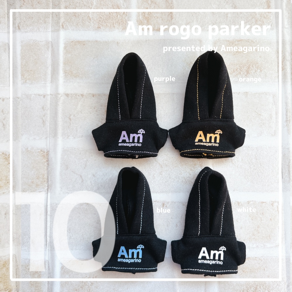 【10cm】Amロゴパーカー
