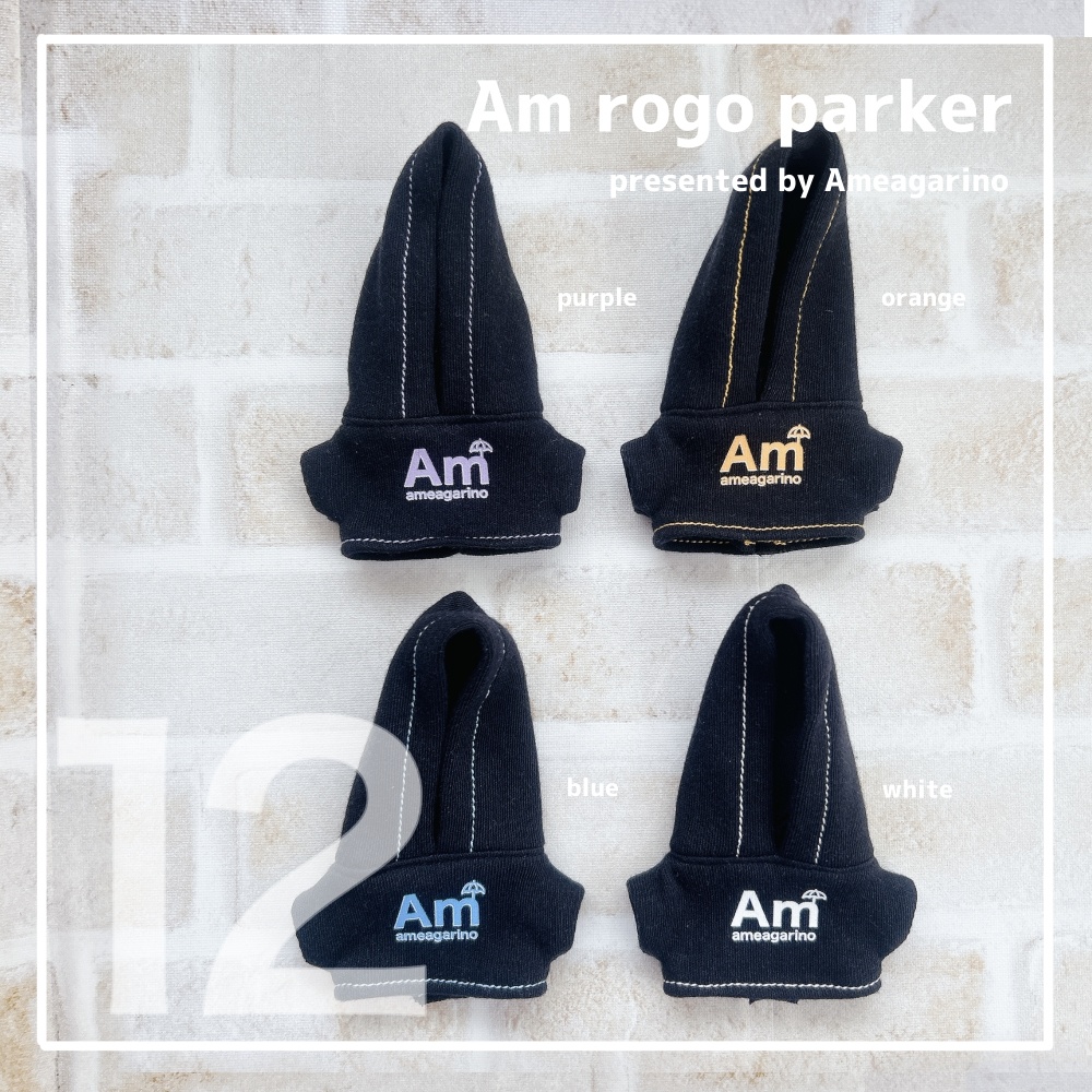 【12cm】Amロゴパーカー黒