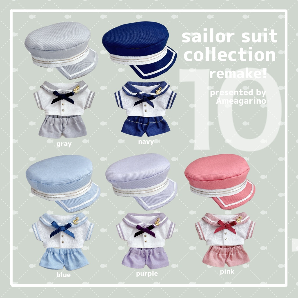 【10cm】セーラーコレクションリメイク