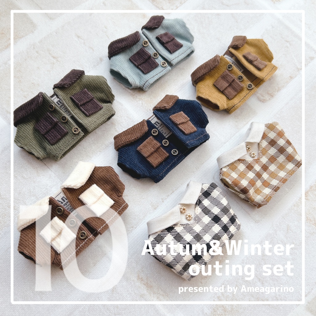【10cm】秋冬おでかけセット