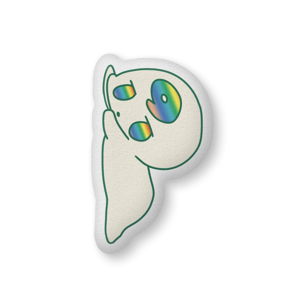 数秘9:くぅふかふかクッション