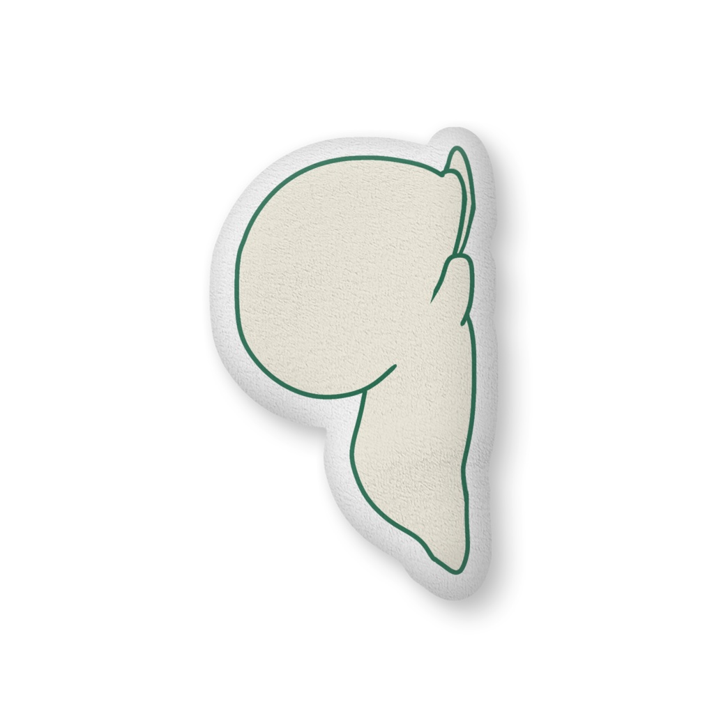 数秘9:くぅふかふかクッション