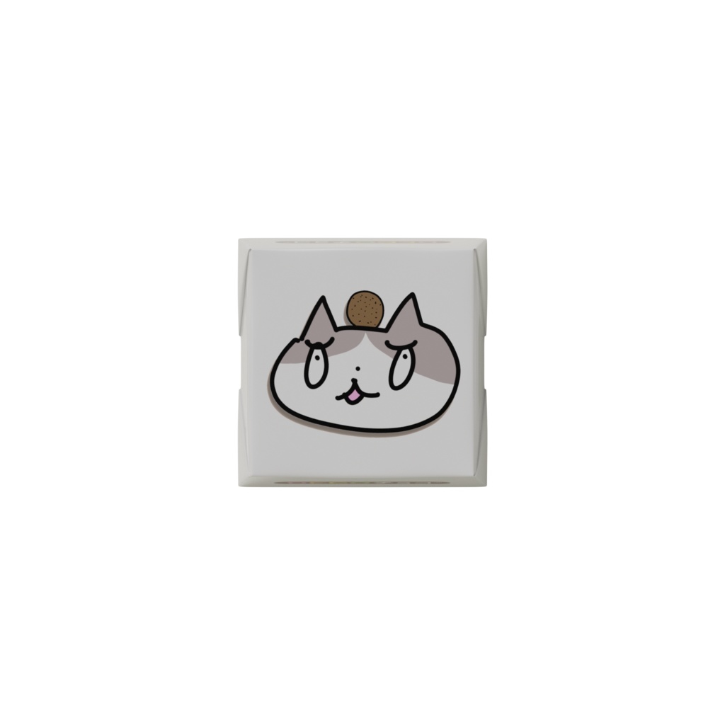 あびゃ猫チョコ(通常ver)