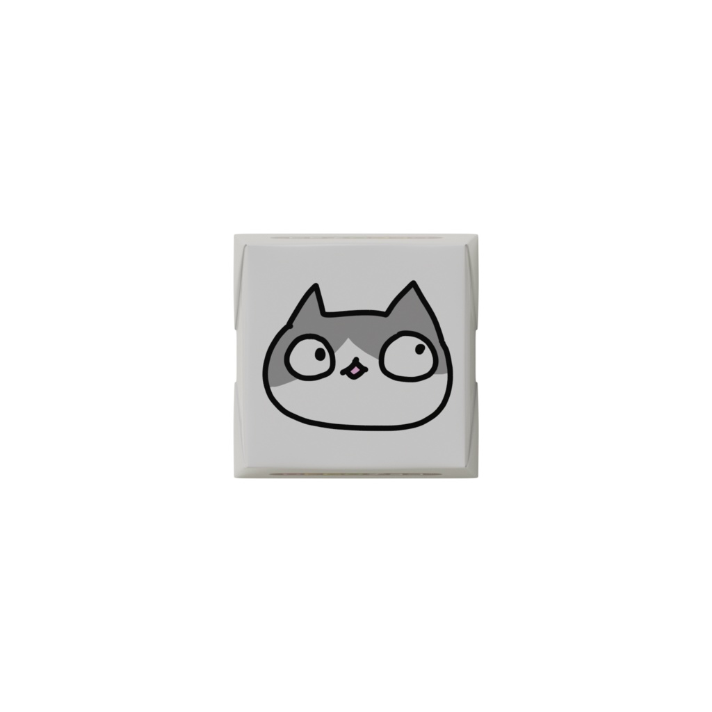 あびゃ猫チョコ(通常ver)