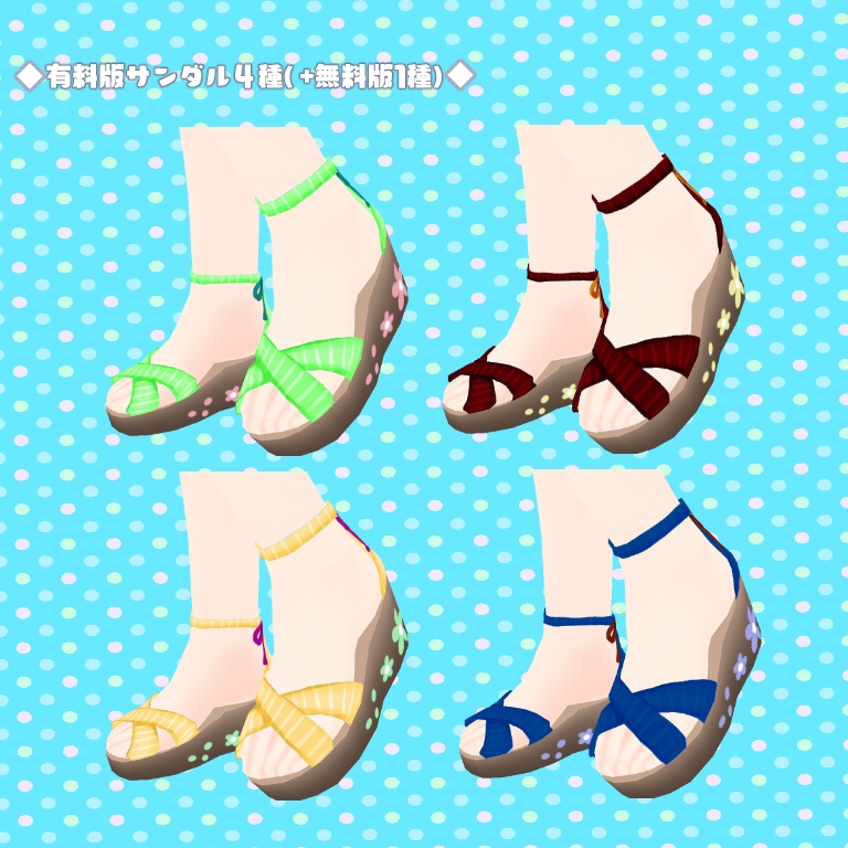 【Vroid】セーラー水着(無料有)