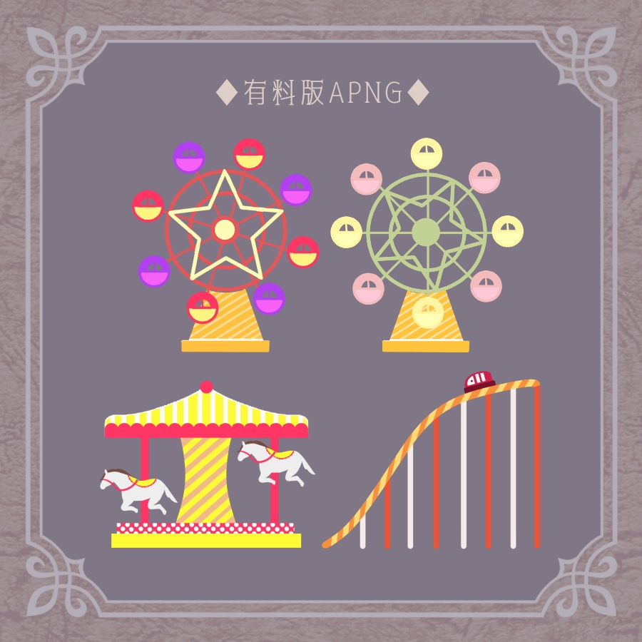 【ココフォリア用】POPな遊園地【APNG/無料版有】