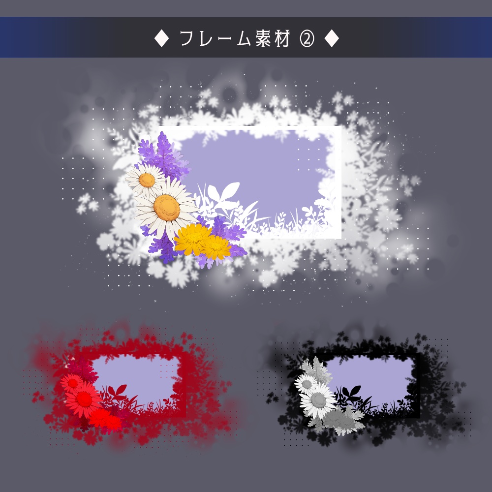 【CoCシナリオ】Encount Nightmare-邂逅の悪夢-SPLL:E191701