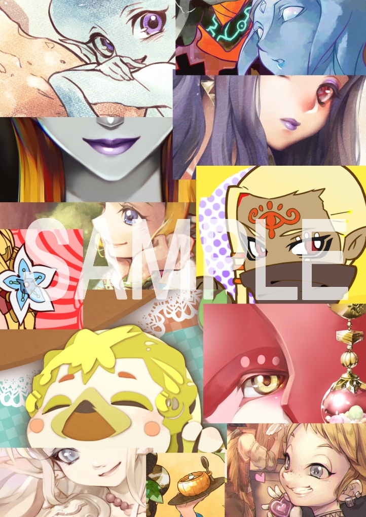 ゼルダの伝説 Fan art 「Hyrule Sweetie」