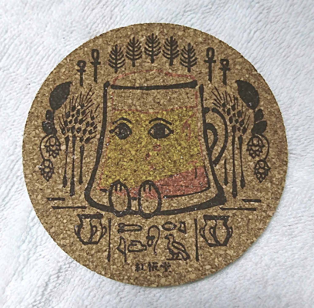 メジェドビールコースター(コルク)