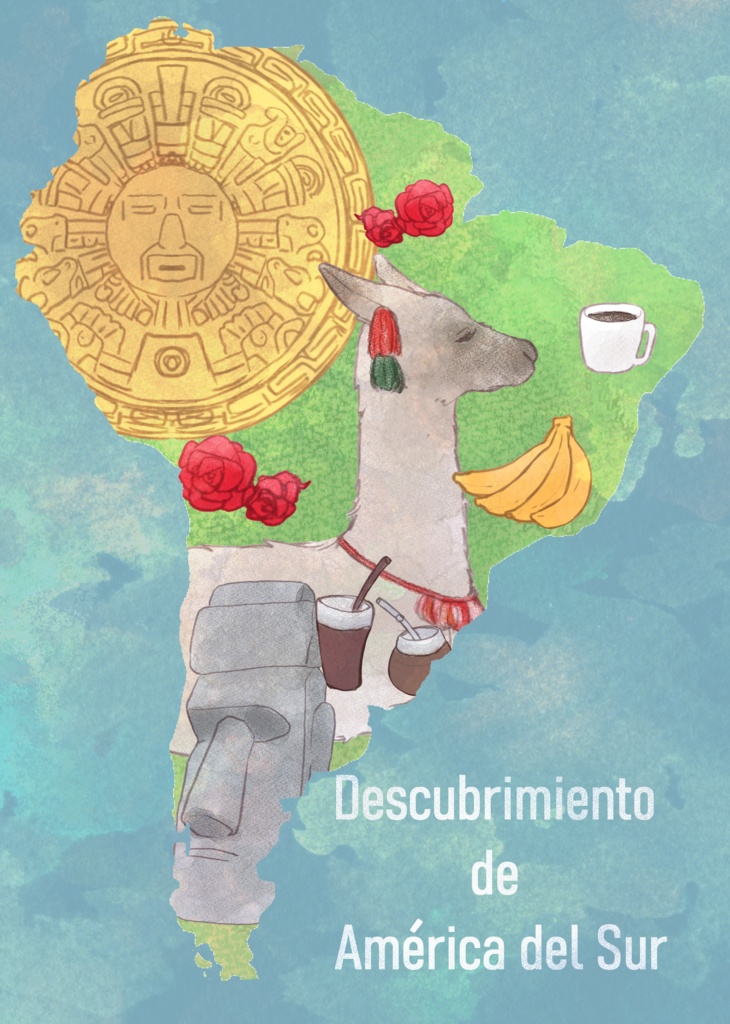 Descubrimiento de América del Sur 南米発見