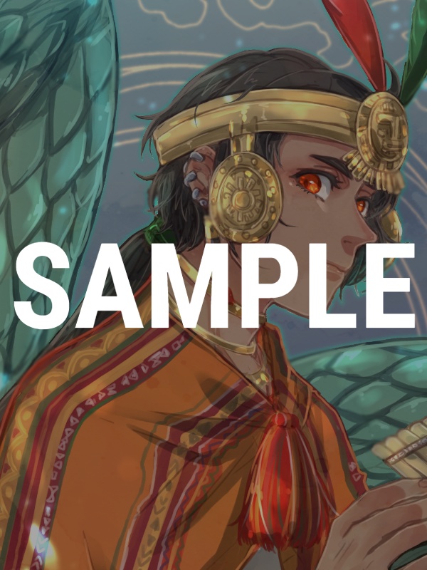 Descubrimiento de América del Sur 南米発見