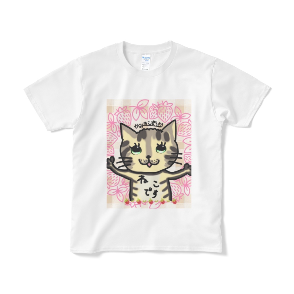 あなたは運命を信じますか？～デスティーノ～