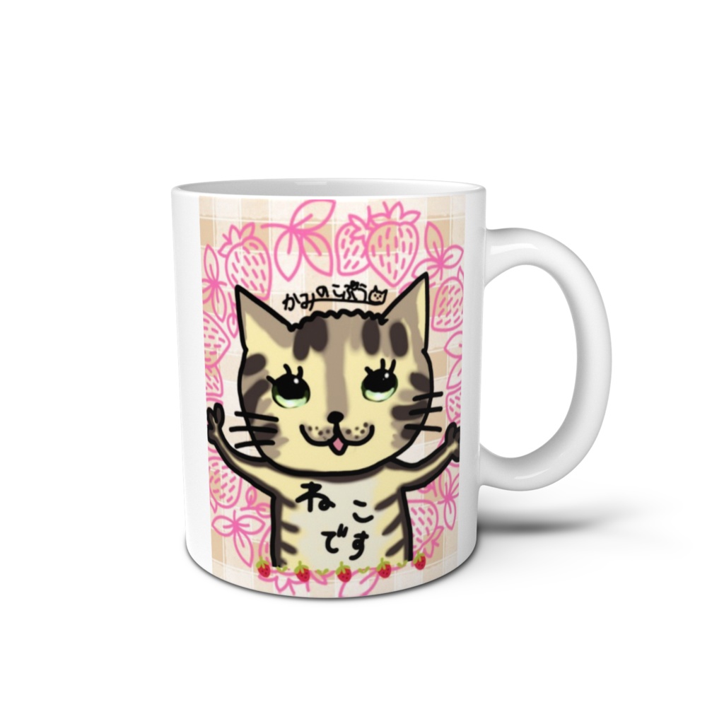 永劫の猫魂エクリプシオン～デスティーノ～