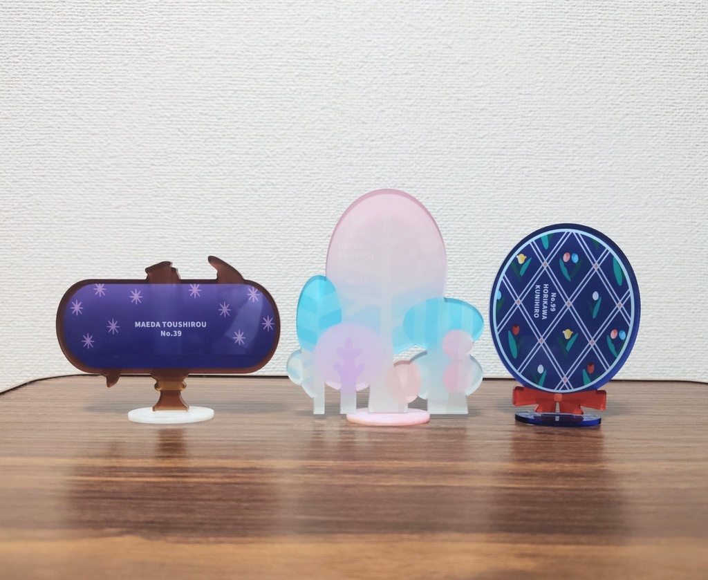 フチなしアクスタ