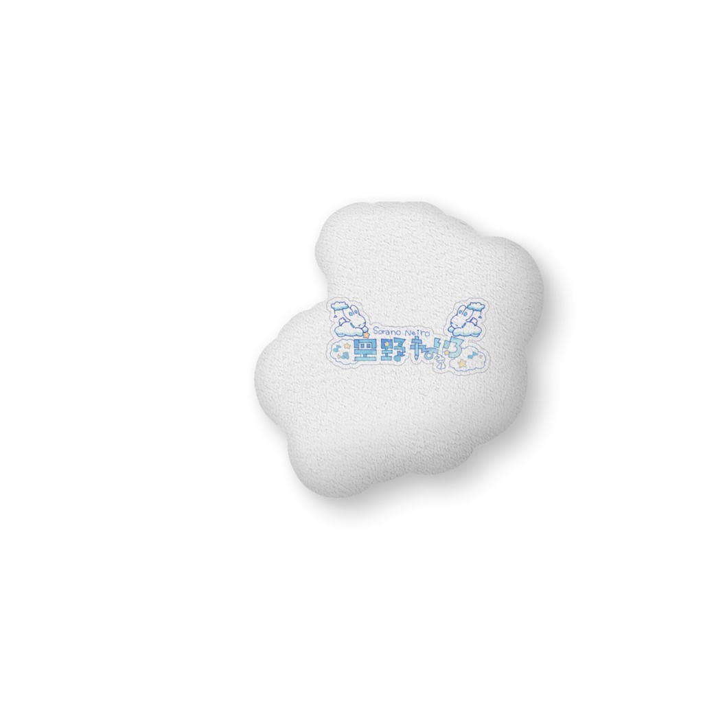 雲うさぎのじぃや