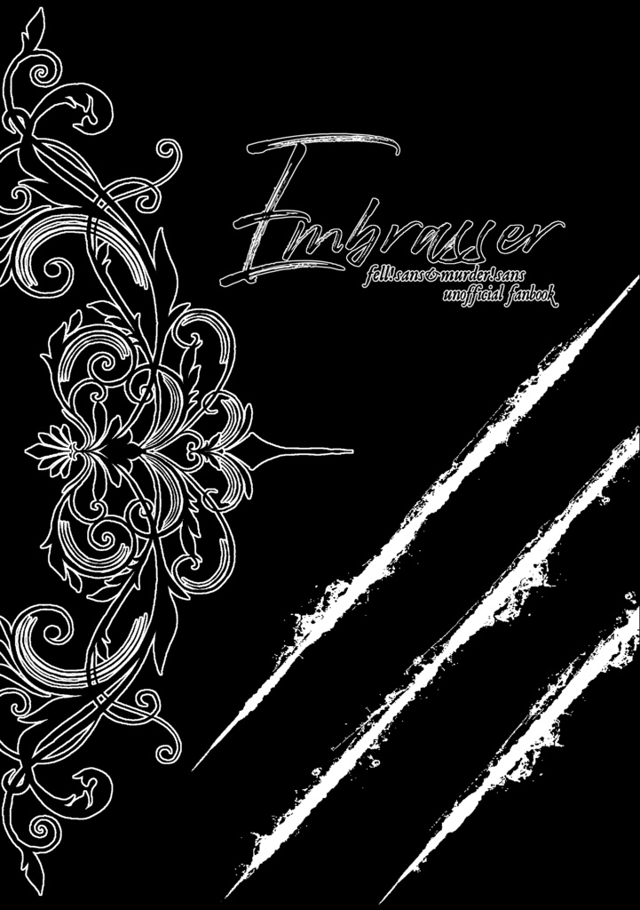 Dustard本　新刊『Embrasser』