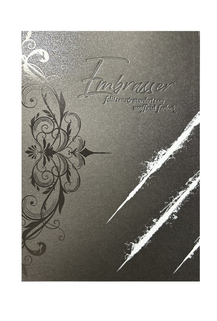 既刊「Embresser」【再販】