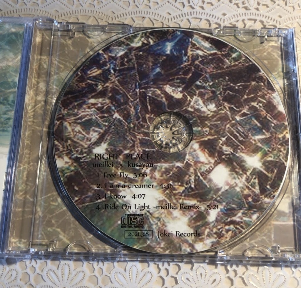 RIGHT PLACE(meillei × kusayou)