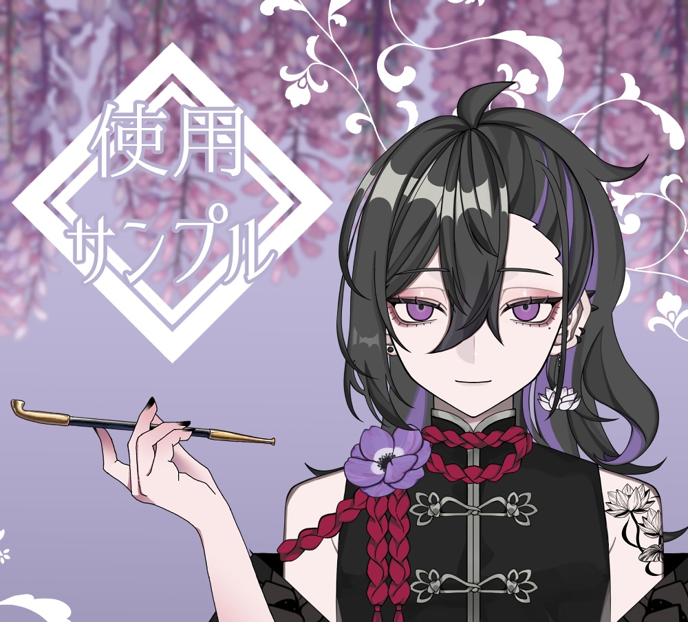 【Vtuber素材】V-hand_vol.01