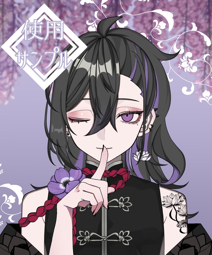 【Vtuber素材】V-hand_vol.01