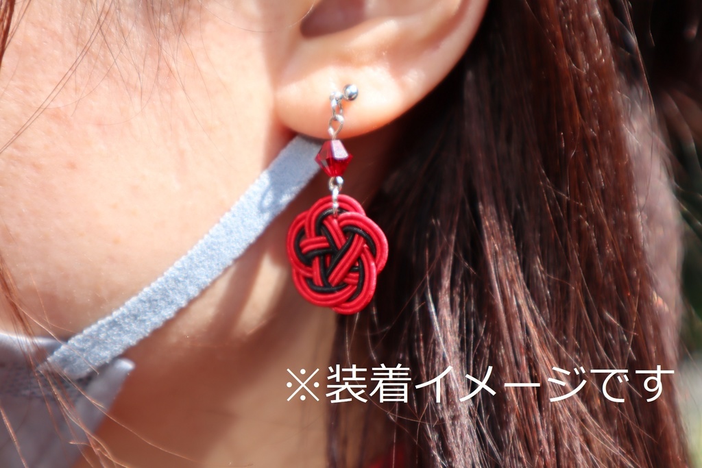 大和守安定イメージ水引細工ピアス