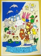 くらげのクラッキー塗り絵Vol.1