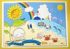 くらげのクラッキー塗り絵Vol.2