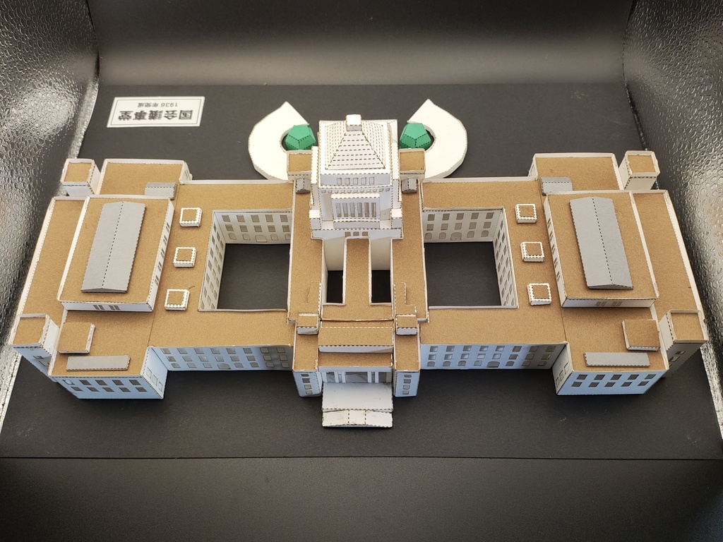 ペーパークラフト 国会議事堂