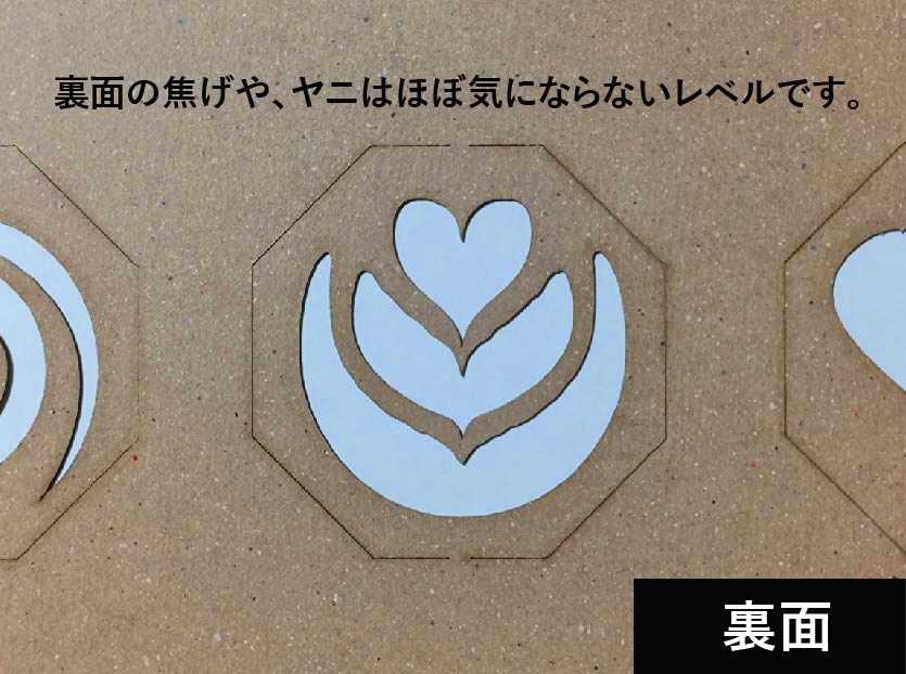 ペーパークラフト 結婚指輪