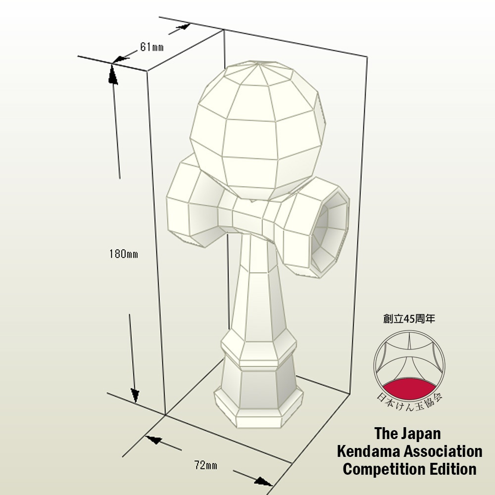 ペーパクラフト けんだま
