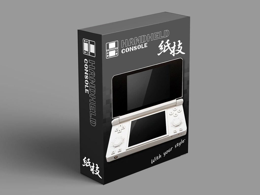 携帯ゲーム機ペーパークラフトテンプレート PDF SVG | ポータブルゲーム機 | ローポリゴン | レトロゲーム | インテリア