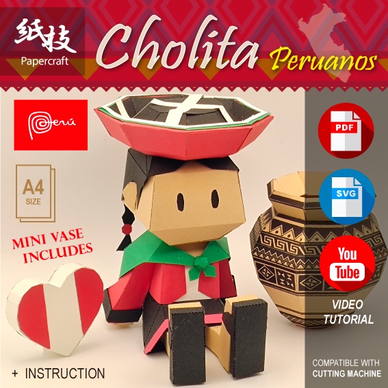 チョリータ、ペルー、ペルー人、ペルーの伝統、ペルーのペーパークラフト、インカ、アンデス、クスコ、アンティーク、考古学、ペーパークラフト、PDF、SVG、3D 低ポリゴン