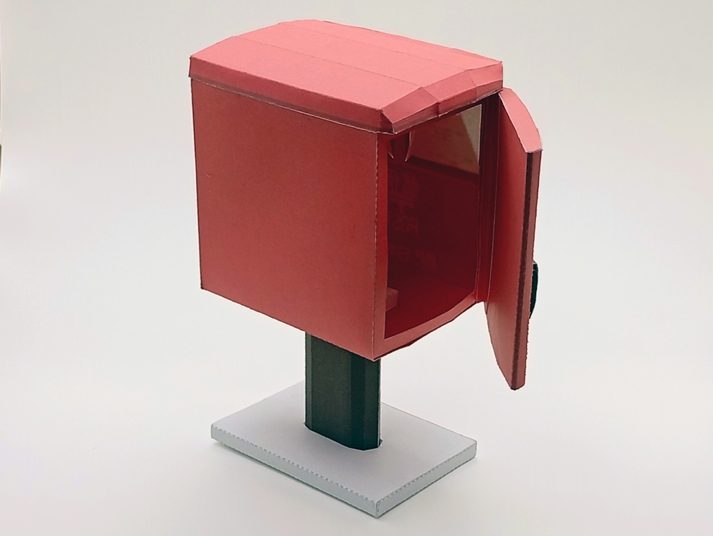 郵便ポスト, 郵便差出箱13号, ミニチュア, POST, PDF, 3D ローポリ, ペーパークラフト, ハガキ, 封筒, レターパック