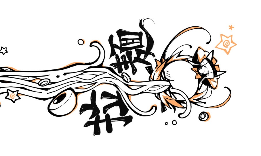 【カクウフレンド】ラーメンマフラータオル(330匁)