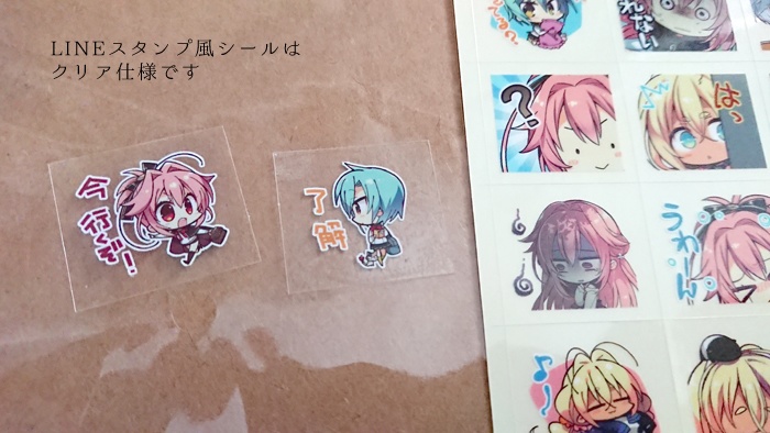 【カクウフレンド】スマホレザー手帳カバー(クリアシールつき)